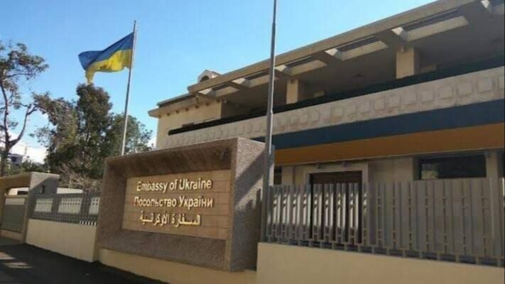 سفارة أوكرانيا في لبنان: يجب إطلاق سراح جميع الأسرى الأوكرانيين وتوثيق الانتهاكات المنهجية التي ترتكبها روسيا