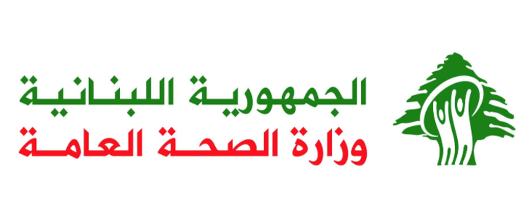 وزارة الصحة: 3 حالات وفاة و896 إصابة جديدة بـ"كورونا"