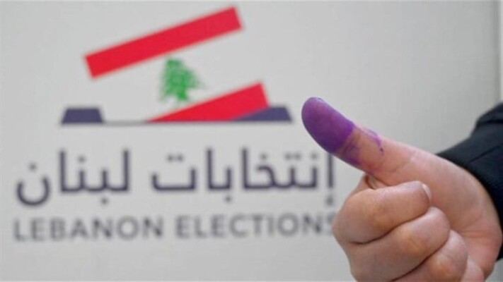 "الأنباء": إصرار دولي على إجراء الانتخابات بموعدها والخارج يريد مجلسًا قابلًا للتعاون لا للصدام
