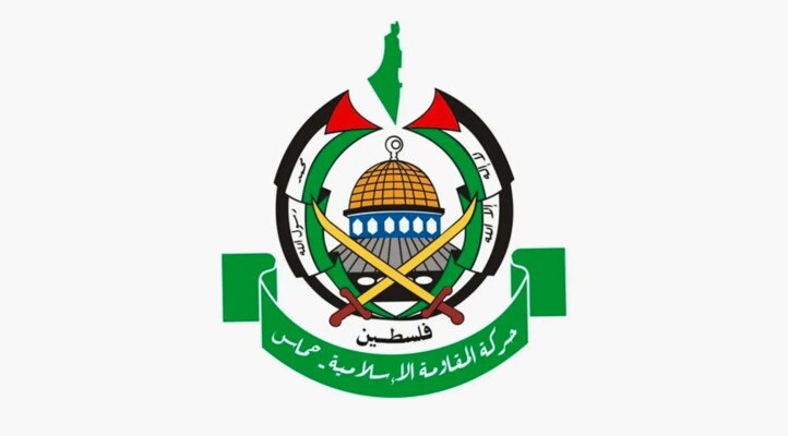 "حماس" عزت بخامنئي وثلة من القيادات في إيران: أميركا وحكومة الاحتلال تتحملان مسؤولية تداعيات العدوان