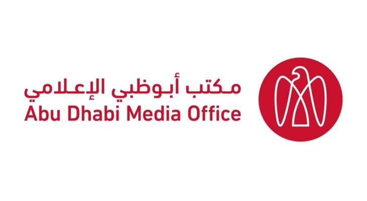 مكتب أبوظبي الإعلامي: إصابة امرأة وطفلها جراء سقوط شظايا مسيّرة على واجهة أحد مباني أبراج الاتحاد