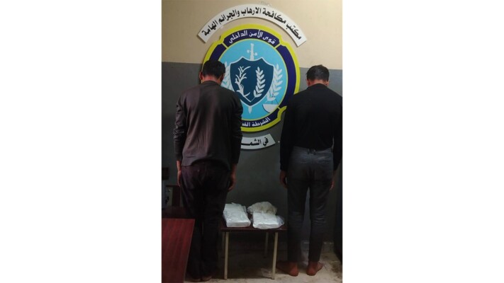 قوى الأمن: توقيف مواطنَين في أكروم لتورطهما بعمليات تجارة مخدرات وترويجها