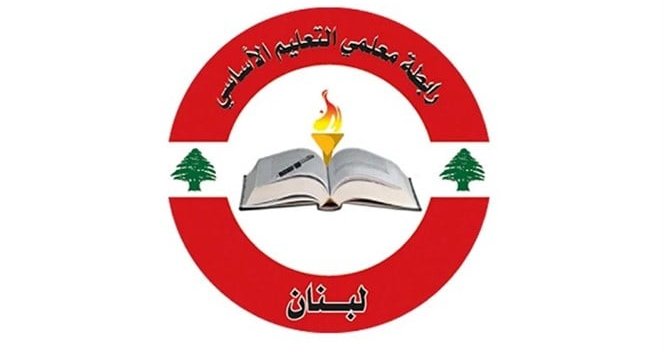 الأساتذة المتعاقدين في التعليم الأساسي: لإلغاء الامتحانات الرسمية