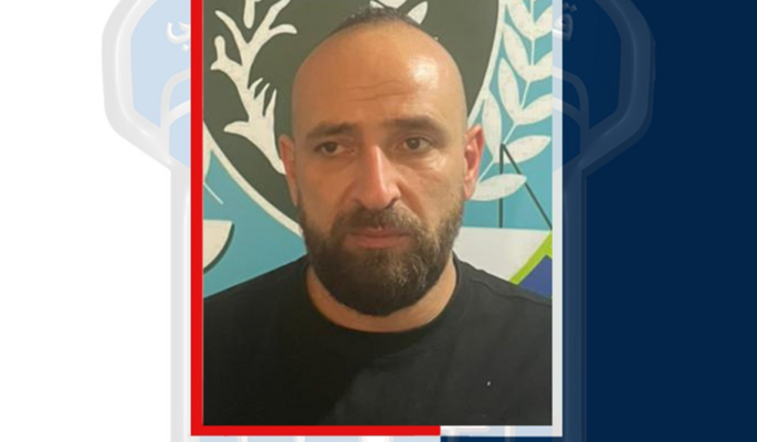 قوى الأمن: توقيف شخص انتحل صفة سائق قاضٍ واحتال على مواطنين مقابل وعود بإخلاء سبيل موقوف