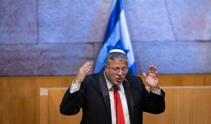 المحكمة العليا الاسرائيلية بدأت النظر في إقالة بن غفير وأمرت بطرد نائبه من القاعة بعد توتر في الجلسة الأولى