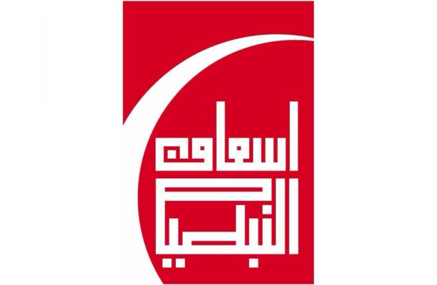 "إسعاف النبطية": سنعمد لتعديل آليات العمل الإغاثي وسلامة المدنيين والطواقم العاملة أولوية