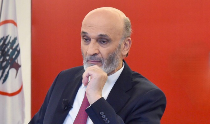 جعجع: "برافو" حاكم مصرف لبنان إنها بداية مشجعة والمهم الاستمرار حتى سحب الخيط بكامله
