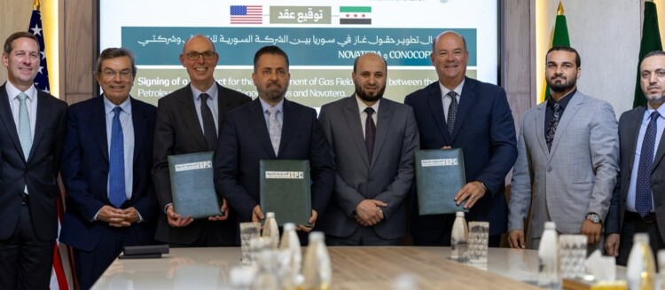 "السورية للبترول" وقعت عقدًا مع شركتَين أميركيتَين لتطوير وزيادة إنتاج حقول الغاز في سوريا