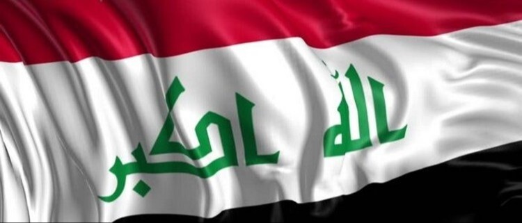رويترز عن مصادر أمنية: هجوم بمسيرة استهدف مصفاة لاناز في أربيل بكردستان العراق ما أدى إلى اندلاع حريق