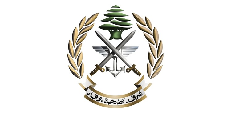 الجيش: الاستمرار باستقبال طلبات تطويع تلامذة ضباط لصالح الجيش والقوى الأمنية
