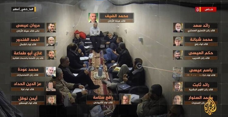"الجزيرة" نشرت تسجيلات توثق مسيرة محمد الضيف واجتماعات قيادة "القسام" قبل عملية "طوفان الأقصى"