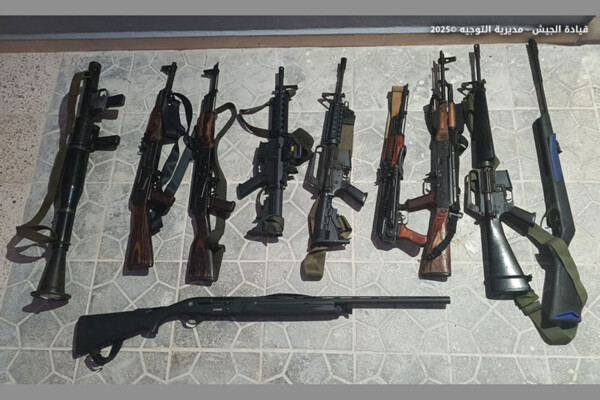 الجيش: توقيف 4 مواطنين في النبطية والصفير لارتكابهم جرائم مختلفة وضبط كمية كبيرة من الأسلحة