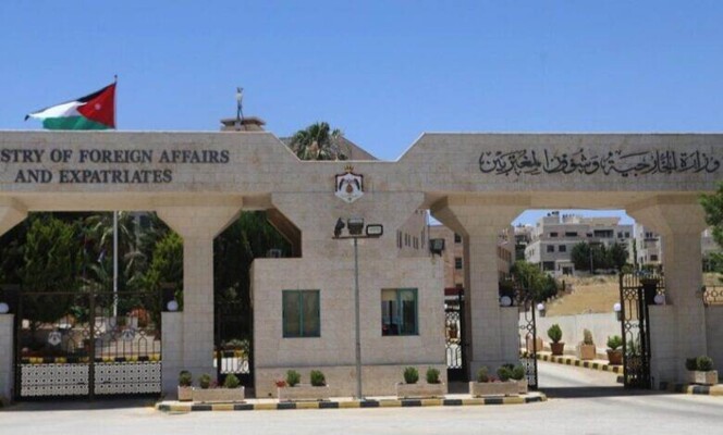 الخارجية الأردنية: الاعتداءات الإيرانية على الكويت تمثّل تصعيداً خطيراً يقوّض جهود استعادة الاستقرار في المنطقة