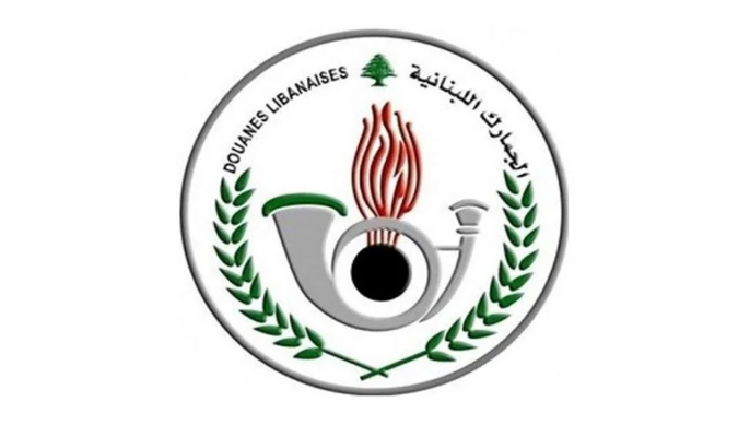 جمارك صيدا ضبطت ألبسة ذات ماركات عالمية مقلدة وسيارة محملة بالدخان والمعسل المهرب