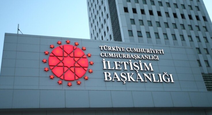 الرئاسة التركية: لا صحة للمزاعم عن استعداد تركيا للانخراط بالحرب إلى جانب إيران أو دخول قواتها للبنان