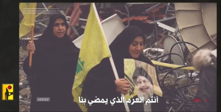 الإعلام الحربي في حزب الله ينشر فيديو "من الميدان إلى أشرف الناس": كونوا على يقين إن النصر آتٍ