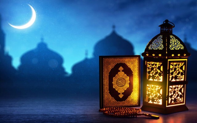 الديوان الملكي السعودي: المحكمة العليا تعلن غداً الأربعاء أوّل أيّام شهر رمضان