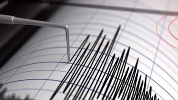 هزة أرضية بقوة 5.7 درجات في إثيوبيا