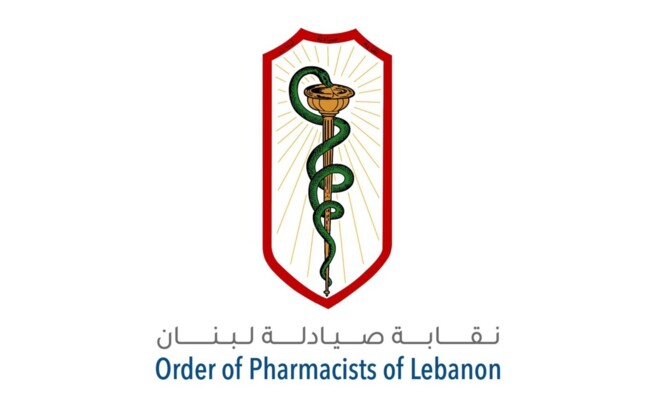 نقابة الصيادلة أوضحت حقيقة صيدلية التبانة التي تم مداهمتها وإقفالها: غير شرعية والصيدليات المرخصة ملتزمة بالقانون