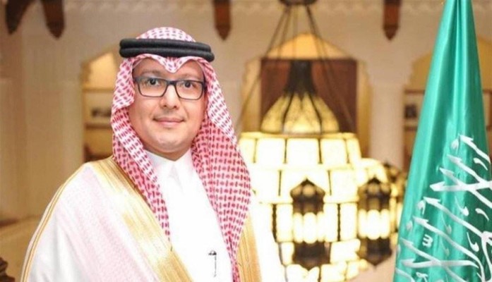 البخاري: المؤتمر بذكرى إبرام اتفاق الطائف يعكس اهتمام السعودية وقيادتها بالحفاظ على أمن لبنان ووحدته