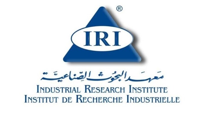 معهد البحوث الصناعية أصدر تقريره عن أعمال تقييم المطابقة على المنتجات المستوردة عن شهر أيلول