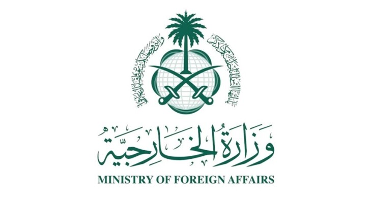 خارجية السعودية: فيصل بن فرحان بحث مع نظيره الباكستاني الجهود المشتركة بشأن التطورات الإقليمية