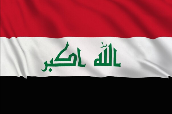 "رويترز": مسيّرة استهدفت معسكرًا لجماعة معارضة إيرانية كردية في السليمانية شمالي العراق