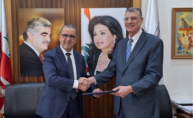 توقيع مذكرة تفاهم بين جامعة رفيق الحريري وجمعية المقاصد- صيدا لتعزيز التعاون التعليمي