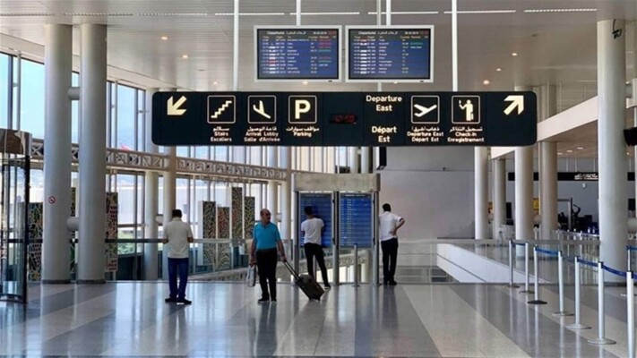 جمارك مطار بيروت ضبطت 10 كلغ من الكوكايين بحوزة مسافرة قادمة من أديس أبابا