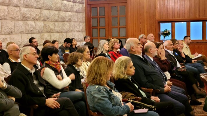 المركز الثقافي في عجلتون نظم أمسية فكرية