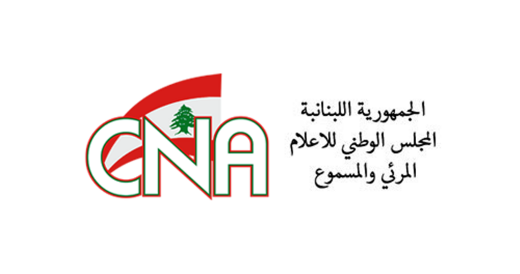 المجلس الوطني للاعلام يدين الاعتداءات الإسرائيلية على الصحافيين