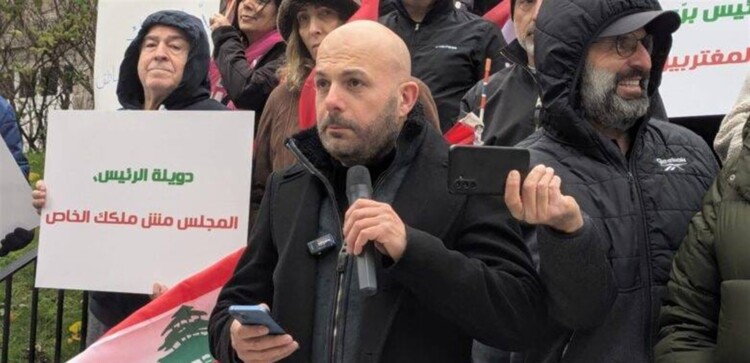 تجمّع اغترابي أمام القنصلية اللبنانية في مونتريال للمطالبة بالسماح للمغتربين بالتصويت للنواب الـ128