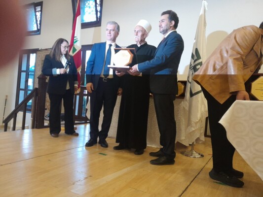 وزارة الثقافة رعت حفلا تحت عنوان حاصبيا - مرجعيون نموذجا للعيش المشترك في دار حاصبيا