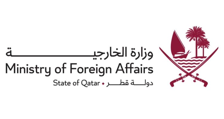 الخارجية القطرية دانت استهداف قنصلية الإمارات في كردستان العراق: انتهاك صارخ للمواثيق الدولية
