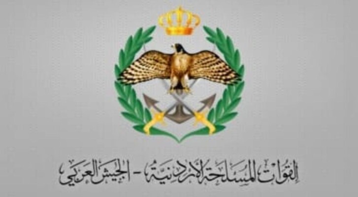 القوات المسلحة الأردنية: إسقاط مسيرة مجهولة المصدر بعد دخولها أجواء البلاد