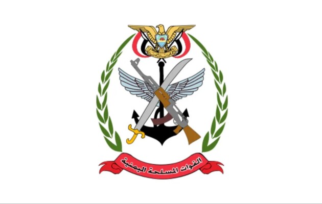 القوات الحكومية اليمنية: ننفذ هجومًا على أهداف عسكرية حيوية مشروعة في صنعاء
