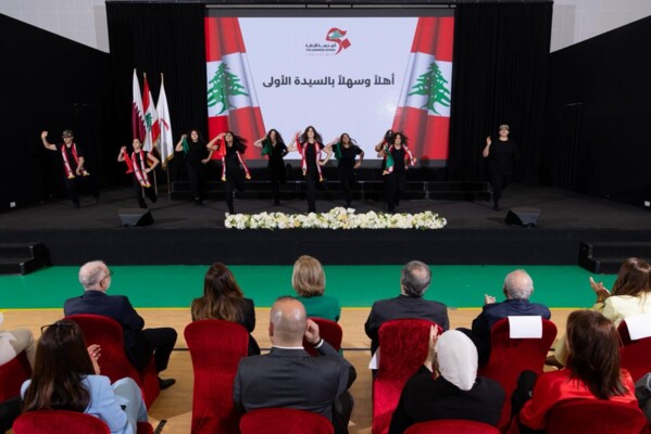 السيدة الأولى شاركت في مؤتمر وايز بالدوحة وركزت على أهمية التعليم ومشروع مدرسة المواطنية