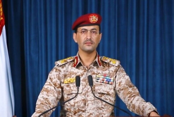 سريع: إسقاط طائرة استطلاع مسلّح سعودية أثناء قيامها بأعمال عدائية في أجواء تعز
