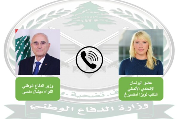 برلمانية ألمانية أكدت لمنسى أهمية تأمين المساعدات اللازمة للنازحين: نتمنى نجاح المفاوضات المرتقبة