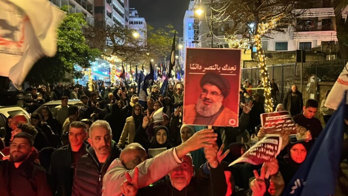 علي فياض في مسيرة حاشدة في منطقة الحمرا في بيروت تنديدًا بالعدوان الإسرائيلي: سنقاتل العدو حتى الرمق الأخير