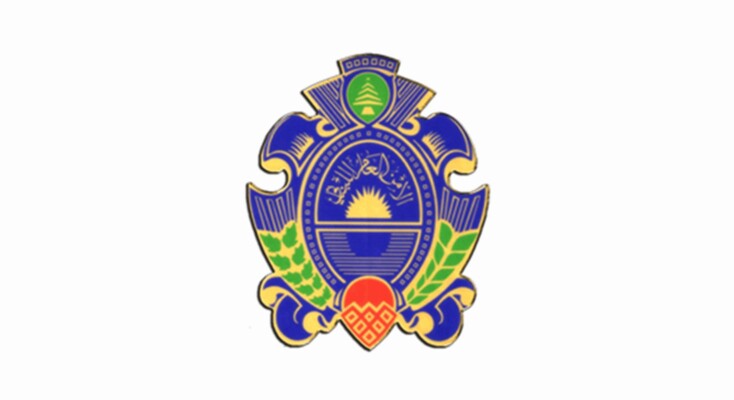 الأمن العام: تمديد التسهيلات للرعايا السوريين والفلسطينيين وتسوية أوضاع العمال الأجانب حتى نهاية حزيران