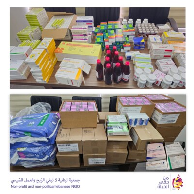 جمعية "من حقّي الحياة" وزّعت مجموعة من الأدوية على عدد من المستوصفات والمؤسسات الصحية
