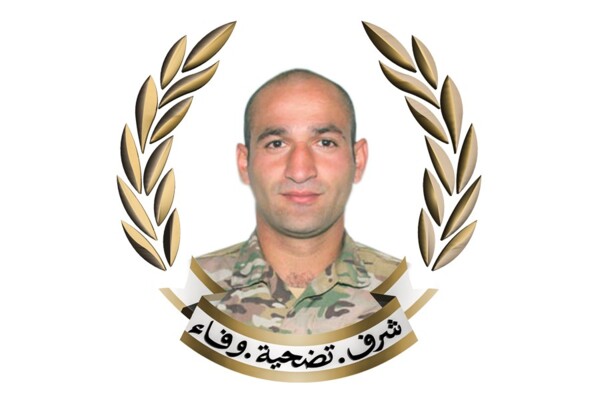 الجيش نعى الجندي محمد سليمان الأحمد الذي استشهد متأثرًا بجراحه جرّاء استهدافه بغارة إسرائيلية في قعقعية الجسر