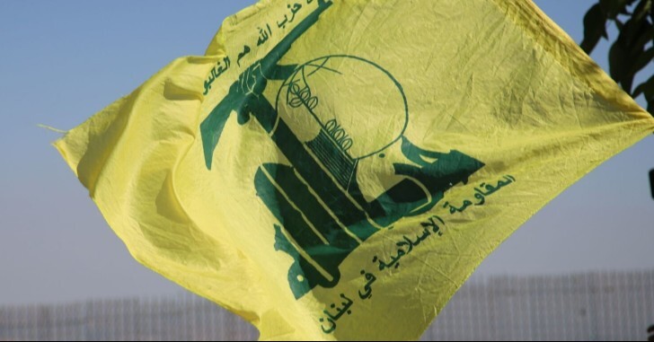 "حزب الله": استهدفنا رادارات القبة الحديدية في موقع كريات إيلعيزر بسرب من المسيرات الانقضاضية