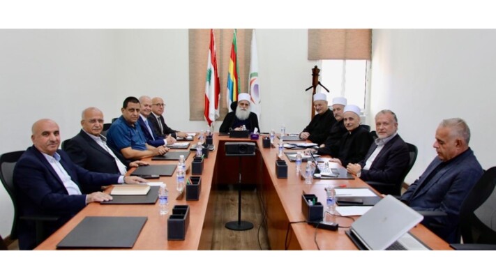 المجلس المذهبي الدرزي: نتمسك بالهوية العربية والإسلامية والتأكيد على اتفاقية الهدنة وإدانة الاعتداءات