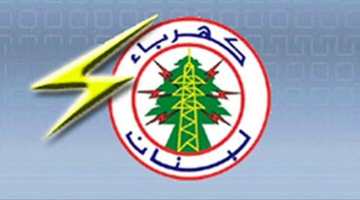 "كهرباء لبنان" استكملت حملة نزع التعديات على الشبكة: تنظيم 262 محضرًا خلال 4 أيام