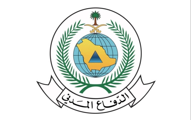 الدفاع المدني السعودي أطلق إنذارًا في جازان وأعلن بعدها زوال الخطر