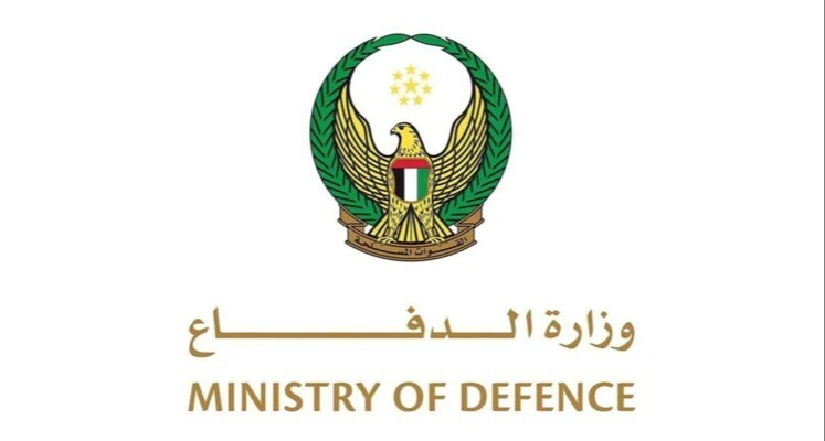 وزارة الدفاع الإماراتية: دفاعاتنا الجوية تعاملت اليوم مع 4 صواريخ باليستية و26 طائرة مسيرة