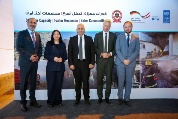 وزيرة التنمية الألمانية زارت الدفاع المدني في التحويطة وتأكيد أهمية التعاون والدعم