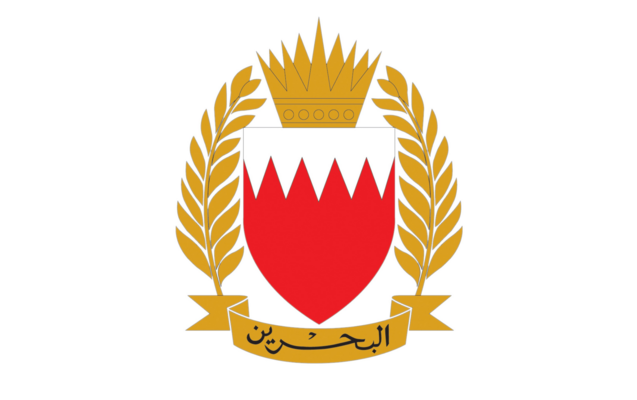 الدفاع البحرينية: اعتراض وتدمير 84 صاروخًا و147 طائرة مسيّرة منذ بدء الاعتداء الإيراني